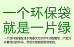 文明瞬間1.jpg